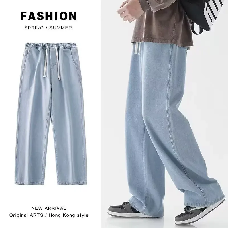 Streetwear Clothing Brands - جينز فضفاض جديد للرجال لعام 2026