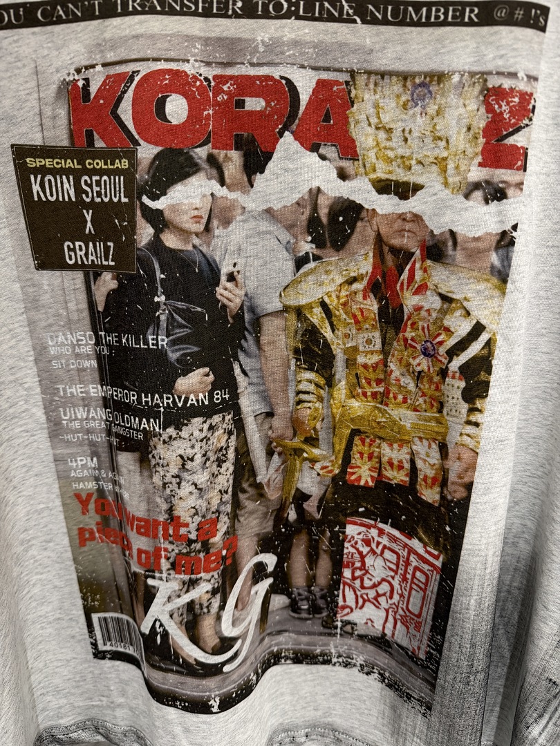 تي شيرت صيفي 2026 بتصميم ملصق  - مراجعة Streetwear Brand Poster وسعره