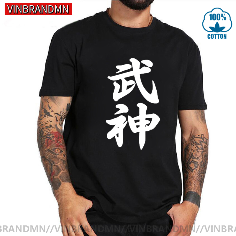 ماركة الملابس عالية الجودة Buj - مراجعة Japanese Brand Streetwear Vintage وسعره