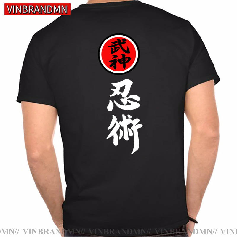 ماركة الملابس عالية الجودة Buj - مراجعة Japanese Brand Streetwear Vintage وسعره