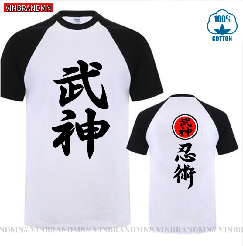ماركة الملابس عالية الجودة Buj - مراجعة Japanese Brand Streetwear Vintage وسعره