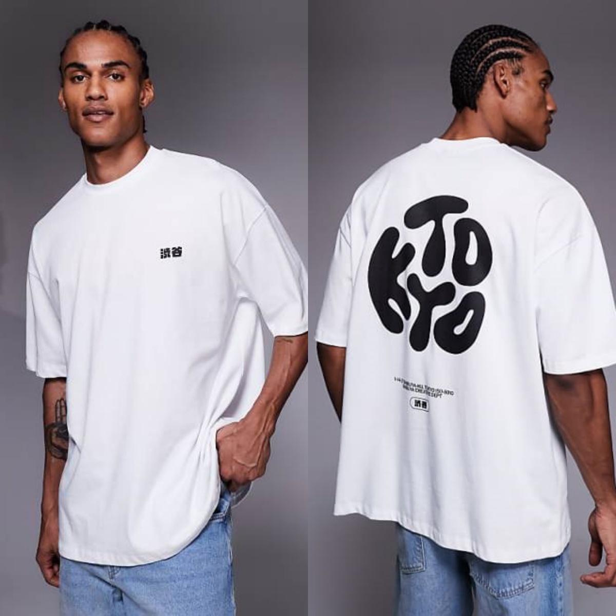 أفضل ماركة ملابس رجالية عصرية  - مراجعة Streetwear Clothing Brands وسعره