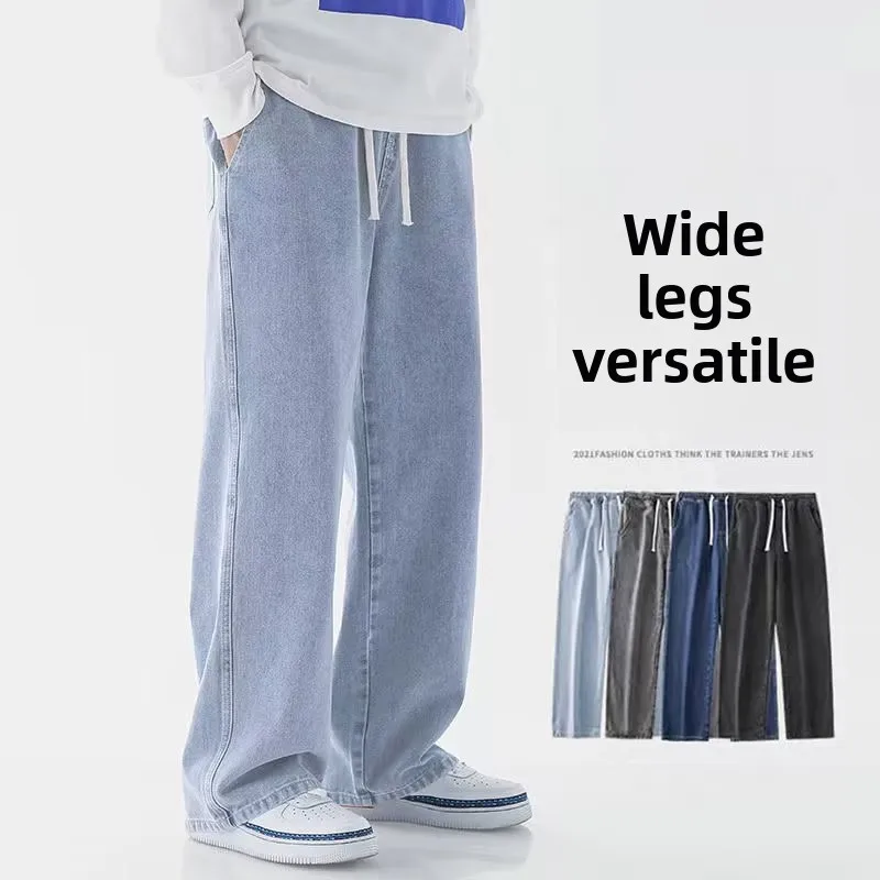 جينز فضفاض جديد للرجال لعام 20 - مراجعة Streetwear Clothing Brands وسعره